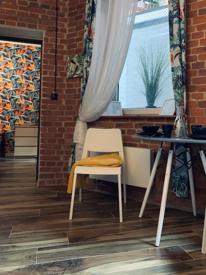 Apartment Przyjemne W Sercu Poznania