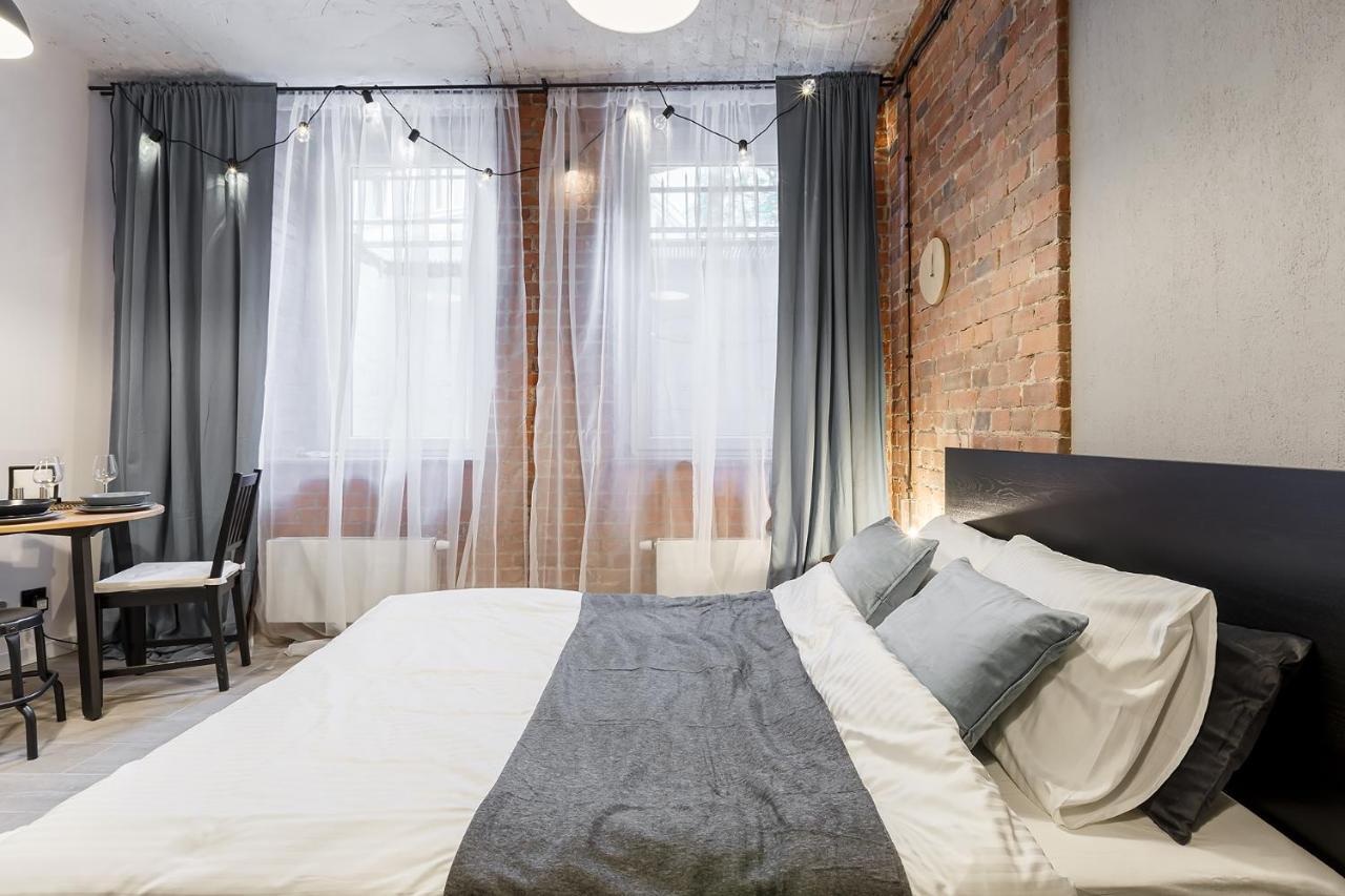 Apartment Przyjemne W Sercu Poznania Poznan